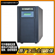 ƻYTR1101ƵUPSϵԴ1kva900W׼õ15Ұװά޸Ѳ