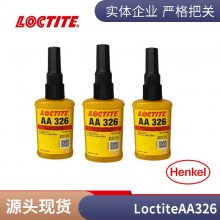 ̩ AA326 ṹ50ml ǿȽճ Ÿճ