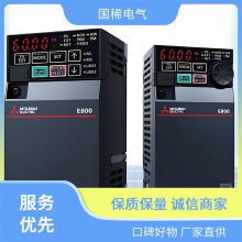 FR-F740-37K-CHT三菱变频器代理苏州原厂电能控制装置矢量控制