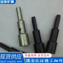 JGS型矿用锚索搅拌器 用于15.24/17.8/18.9/21.6mm钢绞线 耐磨性好