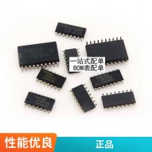 LM741CN 741CP ֱ DIP-8 ˷оƬ ֻ