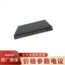 H3CS5570S-54S-PWR-EI-A54̫