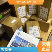 伺服报关单6FC5357-0BB11-0AE1数控主板6FC5356-0BB14-0AA0