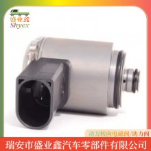 适用于奥迪 动力转向机电磁阀助力阀转换器 厂家直供 8E19998317A