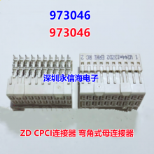 ԭװƷTE/AMP 6469081-1 6*10ʽ60p CPCI