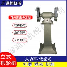 Ӧ2.2kwMC3030ɰֻ 370w 550w