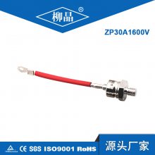 ZP30A1200V ֻӦ ʽ ȫ Ʒ