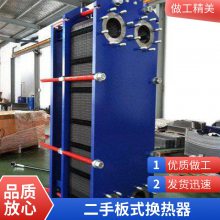 豸 ʽ ʯī黻 ṹ ȶ