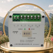 JOSEF约瑟 零序电流继电器 JL-8C-12-2-2(SX) 85-260VAC/DC 稳定可靠