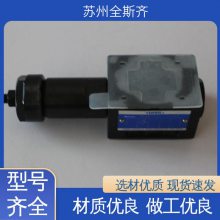̨  ձYUKEN  *** DSHG Դͷʳ