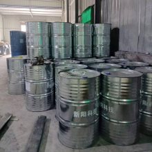 ǰ8551֬͸ˮ֬ԭװƼ֬ȫӦ