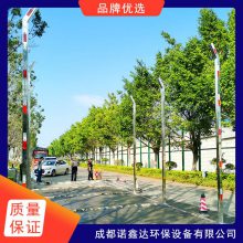 广安养猪场喷雾消毒/龙门式车辆消毒防疫2025***报价