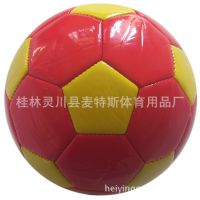 厂家供应订制颜色 机缝足球 2号pvc足球 迷你 儿童训练***耐踢