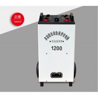 Ӧ1200A