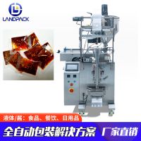 调料包小袋方便面酱油三边封包装机 全自动立式液体包装机械