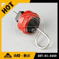 Сھ200-7ת206-26-T1460