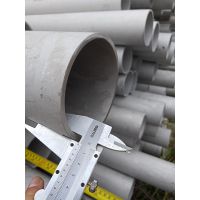 DN100不锈钢管厚壁30-32mm 大口径厚壁管零切密封件加工用