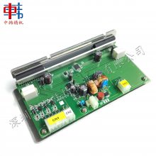 ƬJ3153059BMOTOR DRIVER-PBPB1D003P101