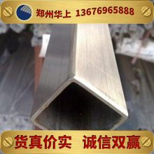 ASTM304־ι?˿201ֱ316Lַ