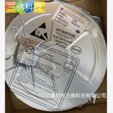 LP2801 芯茂微 输出5V 100mA LP2801A 小家电AC-DC电源IC