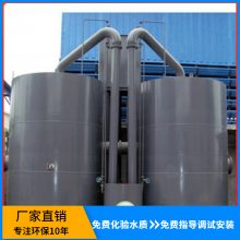 重力式过滤设备 碧利源ZLW-1500 重力无阀过滤器 源头厂家