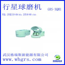 GRS-XQM1//﮵Ʊ豸//ĩĥ//人˹