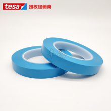ɯtesa50777ϸɫڱ˫ɫͿ͸PVCɫڱ