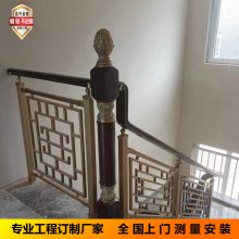 铜艺雕花楼梯护栏 中式沙金铜楼梯扶手能适应不同的装饰风格