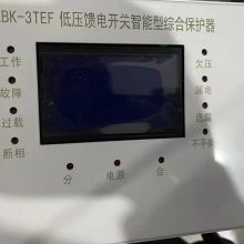 ZBK-3TEFѹ翪ظۺϱװ