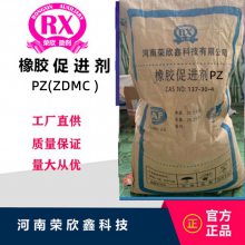 ٽ ZDMC(PZ)ZDMC(PZ)-75