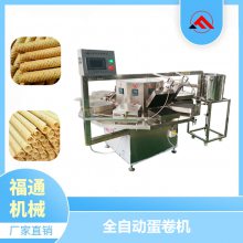 商用全自动蛋卷机 自动压模 自动起模 自动控温