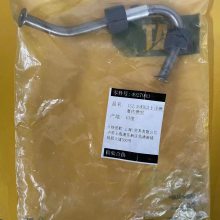 卡特原厂配件CAT320GC挖机显示屏、机身电脑板2块
