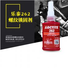 ̩262-50ml ˿ ܷ⽺