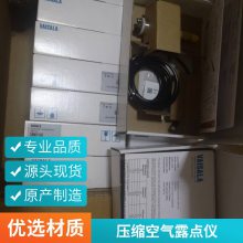 ʽ¶ DS2000 ¶ Թҵ壬ѹ
