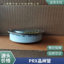 Զ ɽ豸 R6100630 PRXɿع բ