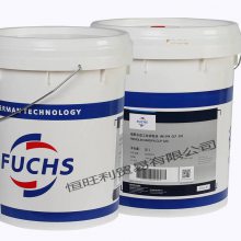 FUCHS UNISYN RENOLIN CLP 320 ˹CLP320ϳɳ