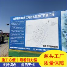 改性环氧树脂防腐防水涂料 一站式采购 规格齐全