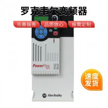 22A-B017N104 PowerFlex 4- 3.7 kW ABƵ ޿Τ Ƶ