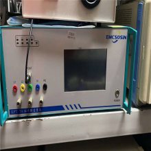 ����MS2661CƵ�׷�����|AnritsuMS2661C