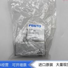 ˹ FESTO ŷ MFH-5/2-D-3-FR-C 151711 ȫƷ