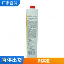 ̩zˮAA332 늙C(j)FճӽY(ji)(gu)z ***ôֲڶױ 300ml