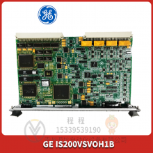 44A399729-G02 通用模块 控制器 卡件 DCS系统