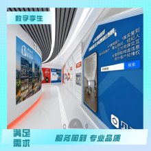 企业展厅展览设计制作公司 展览展台设计搭建 公司展会设计