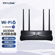 TL-XDR3060չTurbo AX3000˫ƵǧWi-Fi6·2.5G˿
