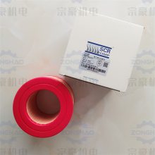 SCR20CPM-13/15 ˹о 25100020-001 иһ