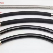 防爆挠性管BNG-NGD橡胶护套 G3/4″-G1/2″(外) L=4000 IP68防爆