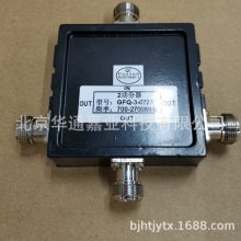 ͨҵ700-2700MHZGPS  ,WIFIͼ2G3G4G