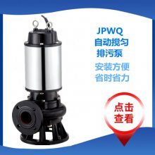 250JPWQ600-12-37۱ ˮȱ Զ۱