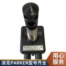 PV140R1K1T1NMMCX5899ɿ PARKERøѹԭװֻ
