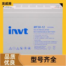   ά MF100-12/12V100AH Ӧϵͳ INVTӢ